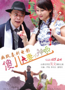久久久久久久国产免费看