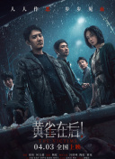 只盯着小伙子的护士