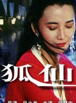 91精品国产免费久久