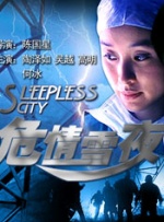 第一国内永久免费福利视频