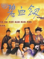 在线观看国产一区二区三区