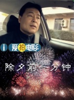 亚洲精品国产字幕久久不卡