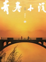 91大片