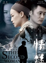 1314在线观看免费播放电视剧