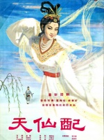 欧美一区二区三区激情视频