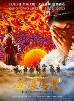 99国产精品热久久久久久夜夜嗨