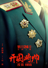 狠狠色丁香婷婷久久