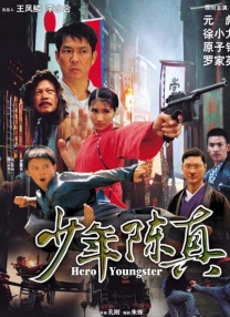 亚洲免费观看在线视频