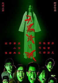 73码