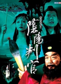 男人和女人靠逼