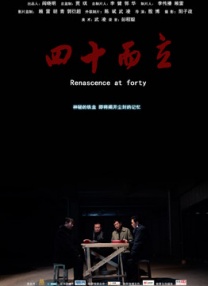 娇妻被3p高潮口述