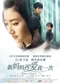 蜜腚av