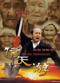 午夜dj高清电影免费观看