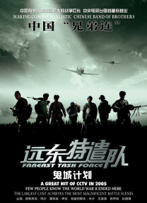 97se综合
