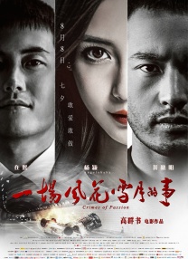 瑞克和莫蒂知乎