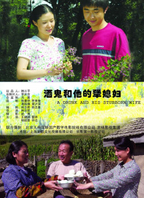 色哟哟哟在线观看www
