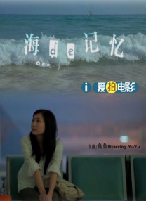奴化母畜的世界小说免费阅读