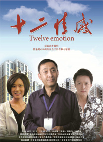 后台女护士