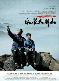 我的饥渴娇妻