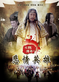 我朋友的妈妈3有限中字木