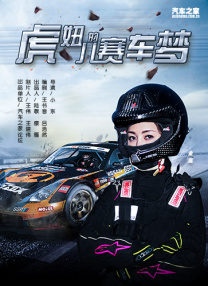 大杳焦伊人久久综合热