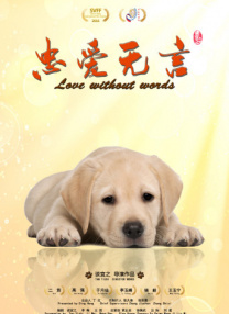 蔡千惠电影大全在线观看免费