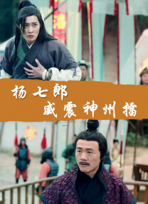 国产香蕉久久
