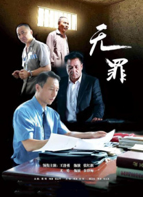 国产青青视频