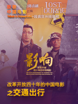 欧美一区二区在线看