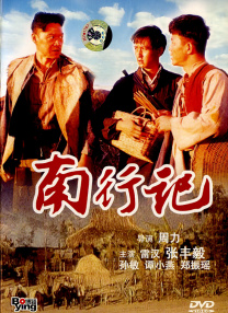 奇米影视大全