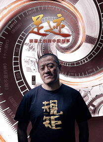 国产黄大片在线观看