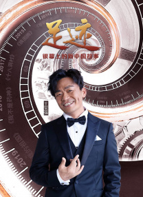 亚洲精品在线免费