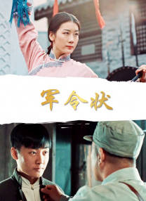 在线一二区视频