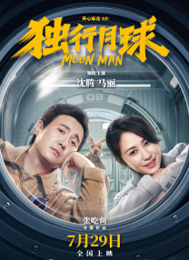 欧美日韩在线免费
