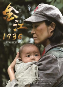 综合亚洲一区二区三区