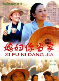 国产gay浪小辉老师