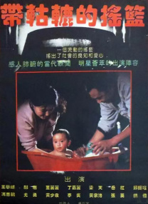 热99re久久精品精品免费