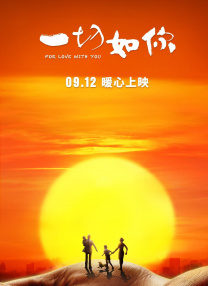 国产xxxx变性人免费