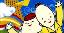火凤凰特种兵