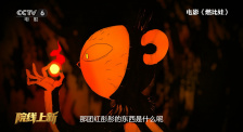 久久综合九色综合欧美就去吻