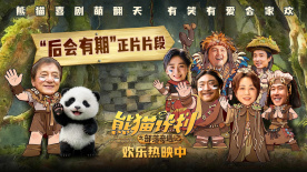 栩栩如生的梦