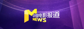 国产精品综合在线