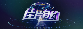 九一国产在线观看