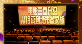 国产亚洲欧美一区二区三区