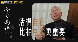 亚洲看片