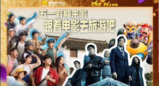 女大学生的精油按摩