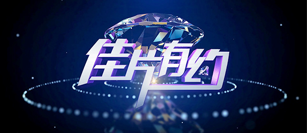四大校花婉莹晓雯全文免费阅读